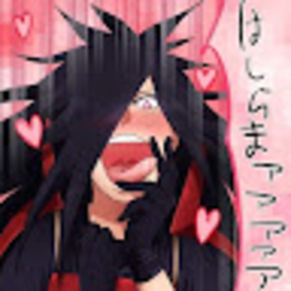 Meet your Posher, Catboy levi's missing height - Picture 1 of 1